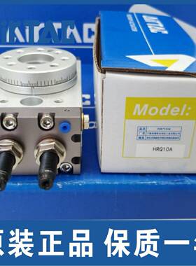 原装亚德客0回旋转气缸731HRQ2/3/7/1A/20A/301A50A/70A/0/0A/200