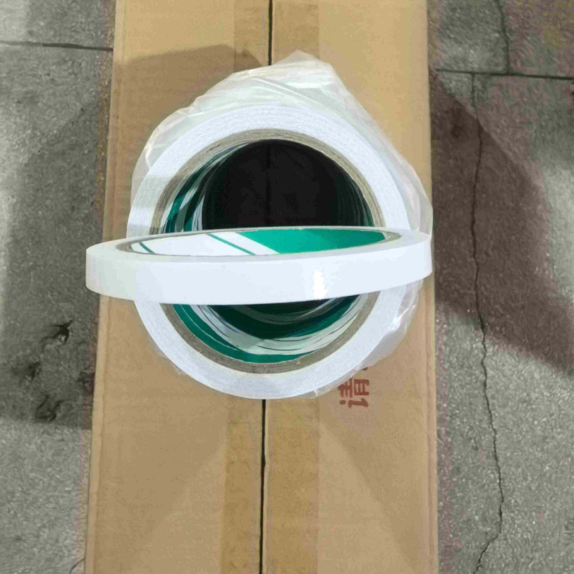 伯特利、6、89、10、12、8FCC15、1、、20、24mm宽双面胶5纸胶带