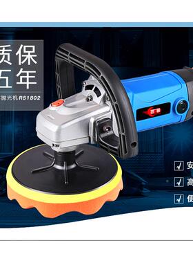 源头厂劲普汽车打抛机木地板蜡机家JER手提工业级电动抛光光机