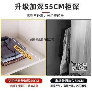 包欧式实衣柜衣家用卧室安装对开门木带梳妆PGG台组合出租屋加固