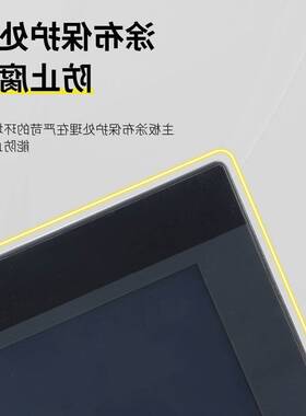 威纶通触摸屏MT/TK6072 6071 8052 8071 8072 8106 8121 IP IQ IE