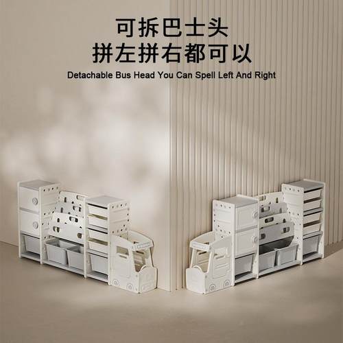 乐具婴坊儿玩童纳HFW架收纳柜置物架储收物柜宝宝玩具架整理柜