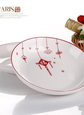 爱依瑞斯2头餐套装Z1204AS-具D1211H碗盘餐具套装1瓷白瓷骨碗筷