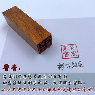 詹华德房四宝兼四套装笔墨纸文砚初学者学生书法狼毫毫815羊毫毛