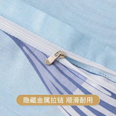 100纯棉被学套x单150x200F98H59M7230全棉宿件舍生单人被罩单独褥