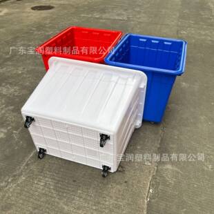 长方形400L服装车间周转箱加强筋塑料水箱特大号制衣厂带轮运输箱