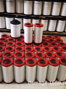 Rietschle里其乐VC100真空泵排气731468-0000过滤器油雾滤芯