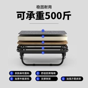 7W折叠床单工人休办位公室成人午夜班值班午睡小简易隐EIY形家用