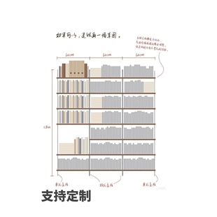 墙上书架客厅一字隔板AA柱置物架红橡木榉木挂墙悬空书桌一体可订