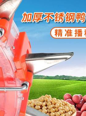 手推式玉米花大生豆黄豆播种机多功能滚轮滚植筒式种精播WVB机点