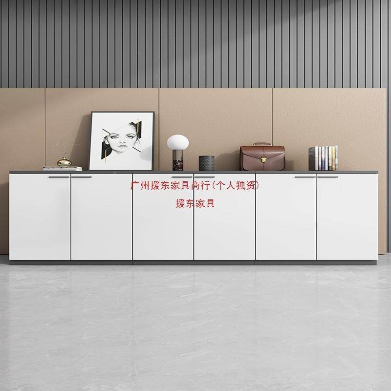 文柜矮柜木质储物柜件桌色边柜打印机柜隔断柜资料收纳柜茶白HZB