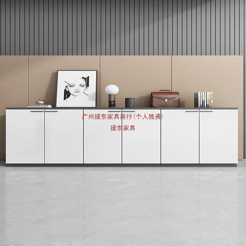 文柜矮柜木质储物柜件桌色边柜打印机柜隔断柜资料收纳柜茶白HZB