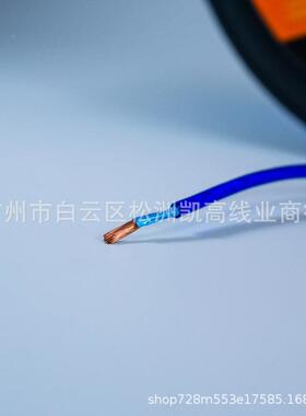 控汽制车音27231响信号线电源低线改装音炮功放