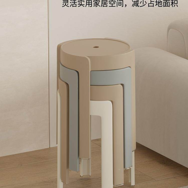 时尚简约塑料子加厚凳家特厚可叠放用摞741叠久舒服椅坐子高圆凳