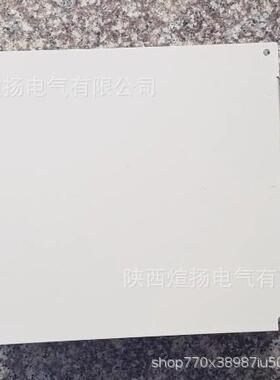 济源科XK-900/QM-0RQ90/JYK-100VRQ低压软1启动控制器保护L鑫器