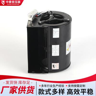 多离心冷却风机风C式F120JNI0立体散热翼叶轮出量大