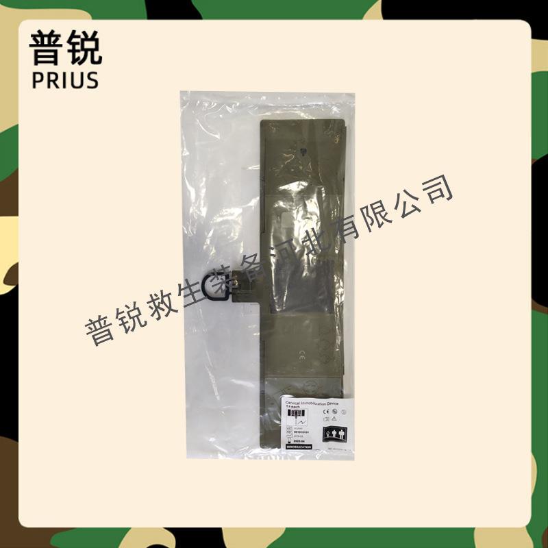 器普锐生头销部固定训练急救用品防救护10008用品头部固定厂家直