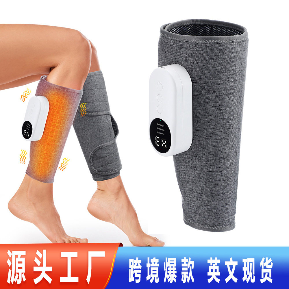 小腿热敷空气波瘦腿按摩仪