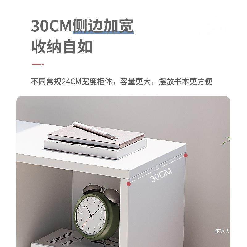 书客架置物架702儿童落柜地矮柜学生收纳柜厅组合格子柜简易物书