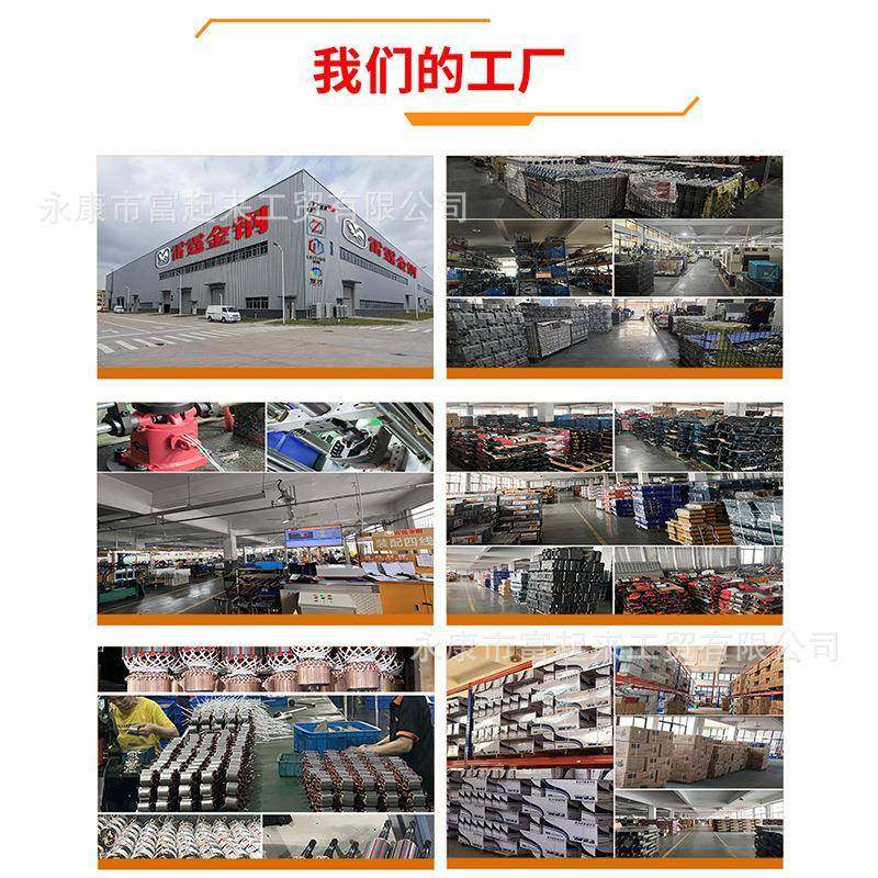 厂家直销功镐125-2大率JUQ重型电锤破混凝土拆墙挖沟电碎1700W,包装,电子元器件包装,淘宝优惠券,粉丝福利购,淘宝优惠卷