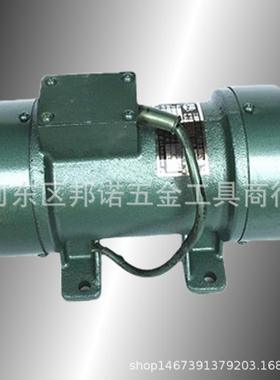 牧歌牌ZW-.5型BRV附着式.混凝土振器动3180V平板025kW