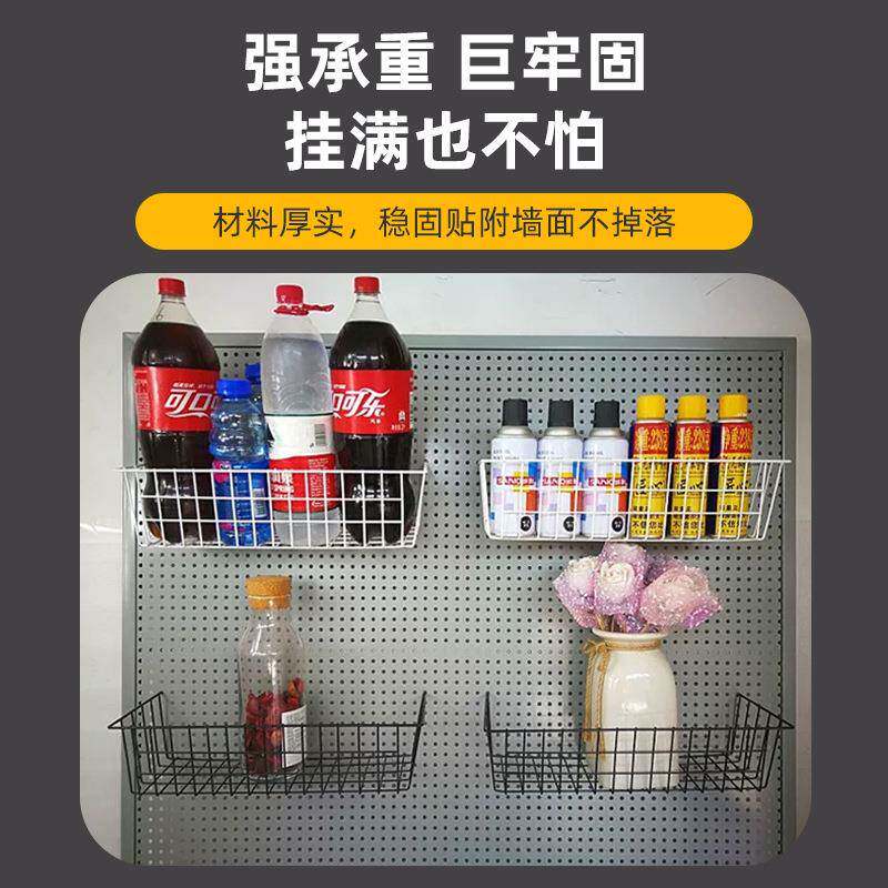 收纳网篮洞洞板件配圆孔通书桌F78¥!7铁艺金属置物用架用专挂钩