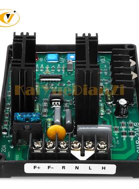 无刷柴油电机配件自动电压调节器GAV调R-2GTC发0A压板VAVRGAR-20B