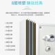 迪堡501Z指纹保险箱指纹密6码 保险L柜家用办公入45墙0SYC80
