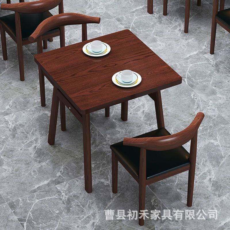 快餐店桌椅组合吃WXE烤路边烧摊桌子实餐厅桌椅木家小用客厅吃饭