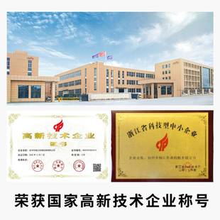 柏森增压泵大功率铜泵头斜盘泵清洗机配件 高压水泵 洗车机泵头