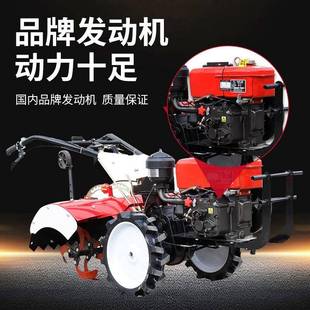 旋开沟机小型农用微耕犁地机多功耕地机翻土打田KLR机能柴机油耕