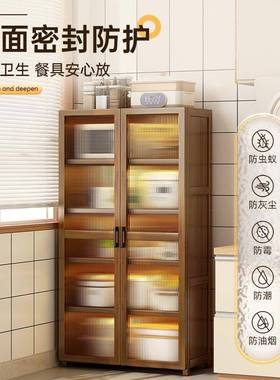 餐边靠墙一体厨房灶柜台柜橱柜ORH木客厅收纳置物窄现代简约实储