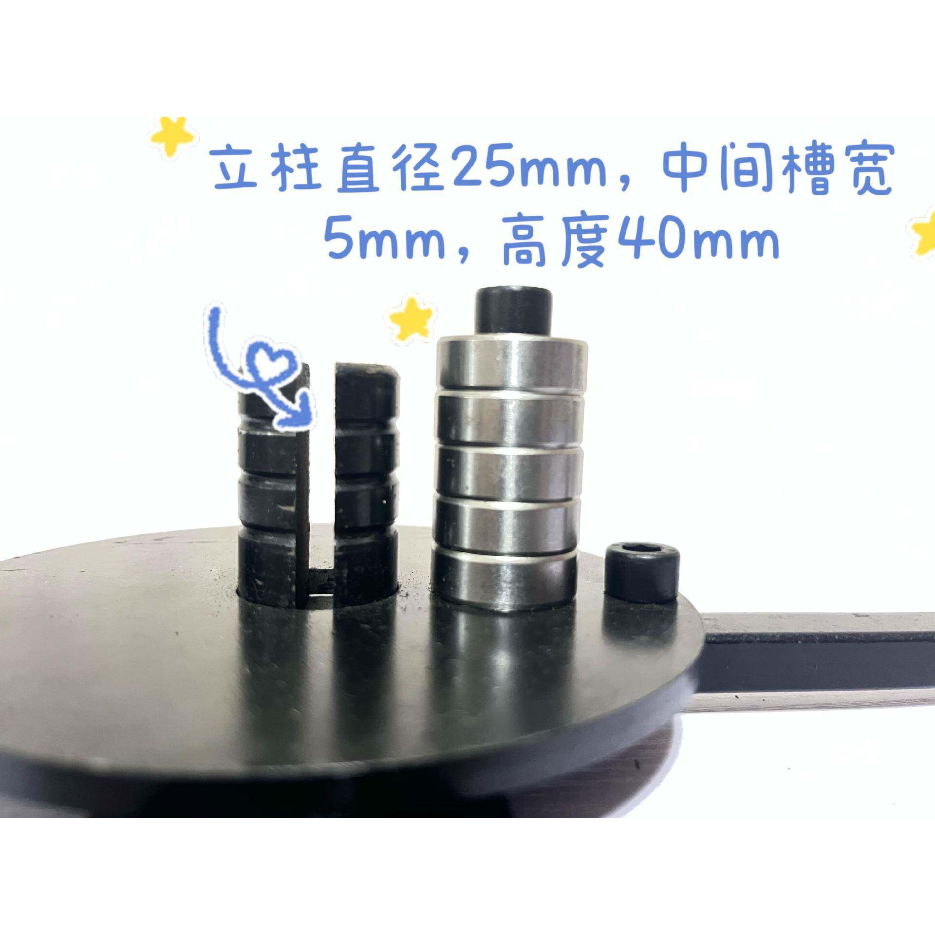 手铜条动扁铁折弯机SNB铜排板折弯器钢板铁丝铜直角90度折弯工具
