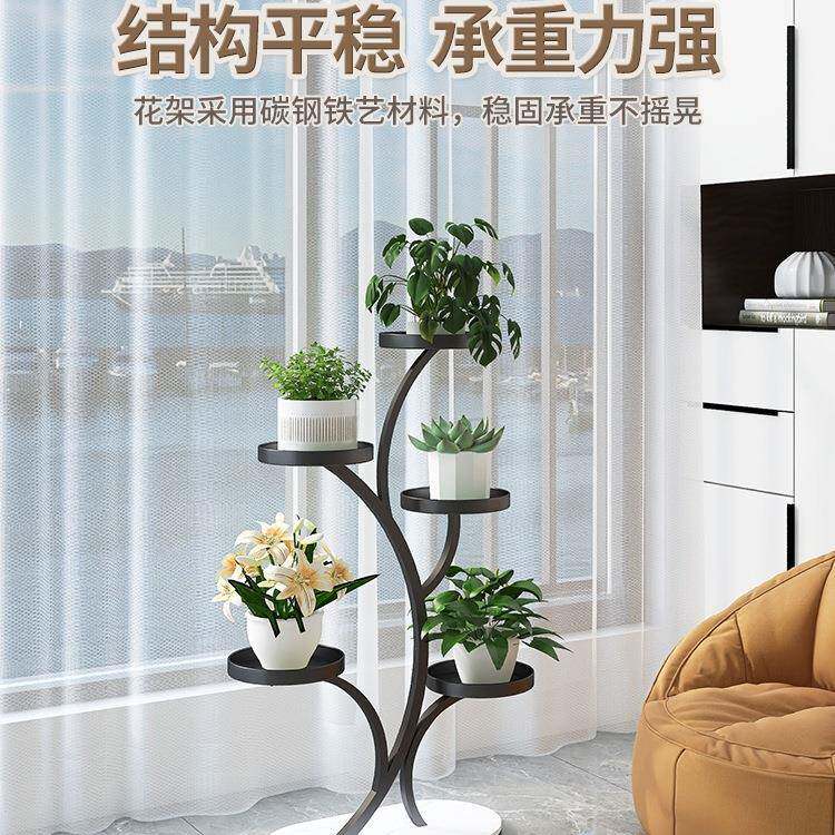 高架TET端轮架子客厅落地式阳花台置物多肉花架万向铁艺花盆托架