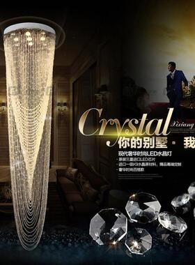 吊线水晶灯复式楼圆形现厅代梯简约锥形客餐厅酒工店UIK程灯led灯