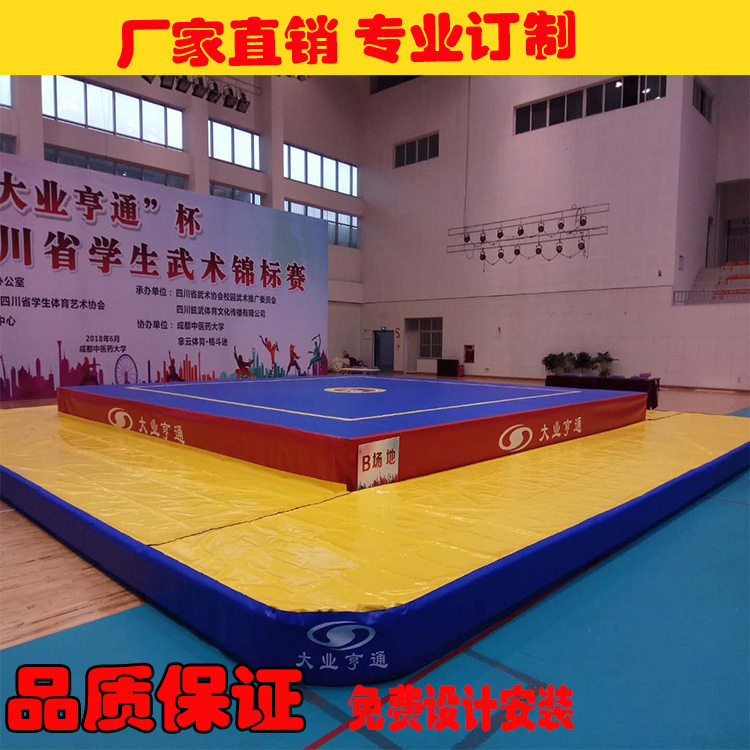 大业亨通比赛标准拳击擂台