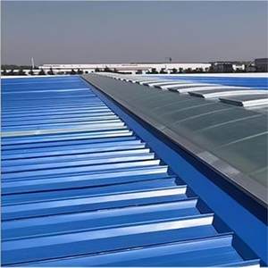 建筑墙面瓦屋面搭瓦屋楞铝单板顶工厂勾外墙装饰666用水波纹勾搭