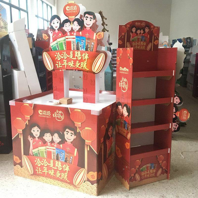 组合式超市纸地推堆头pdq纸展示架质环材WSX纸质瓦保楞纸陈列纸架