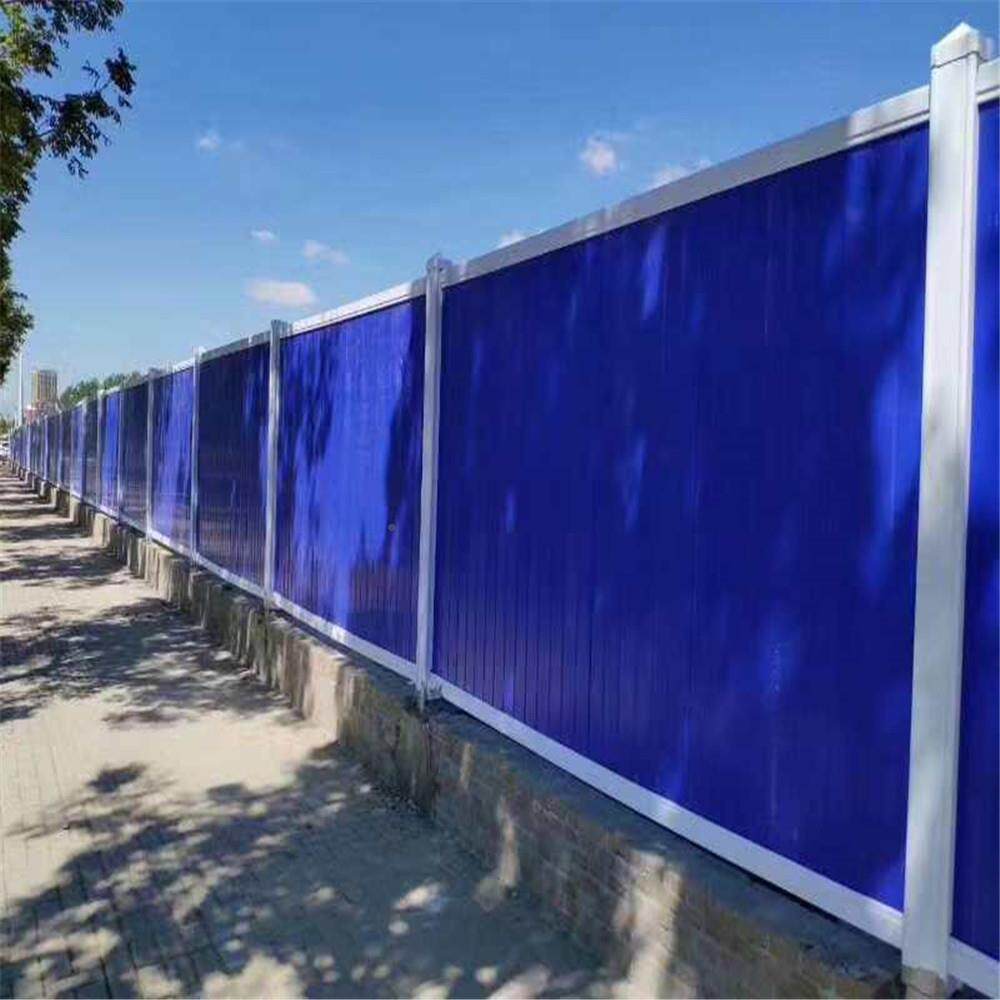 彩钢夹心围挡PVC挡市政瓦建筑栏495铁皮围蔽护板现货槽钢围围挡