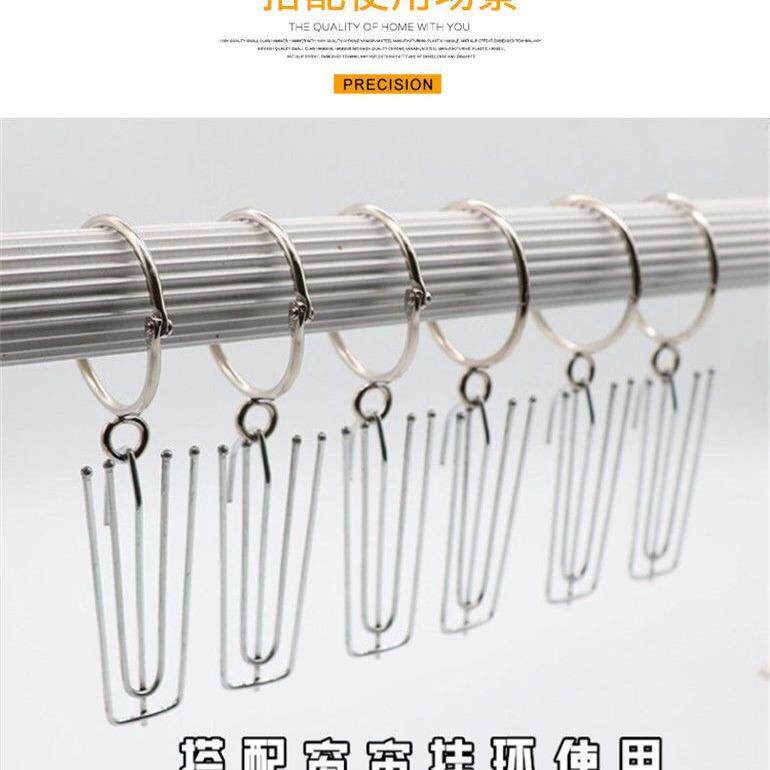 钩厂家货现104特00556A加钩窗帘挂钩四爪勾单升降勾窗粗帘钩子