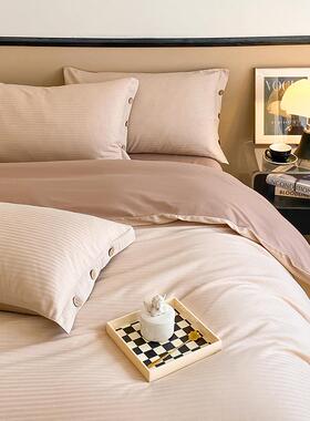 全6棉0棉s长UXK绒棉提花贡缎件缎条系列四套纯色纽扣款轻奢纯四件