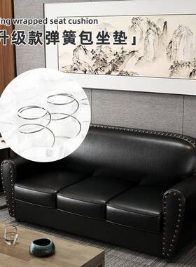 W6小户型办公室商用三沙发休客闲黑色单双人人直排休息接待801-3