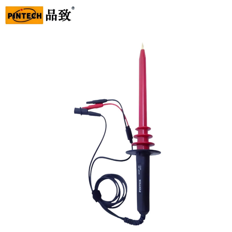 品致万用表高压探棒10001
