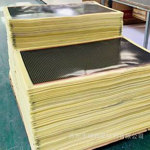 硕西远红外聚能弧规格510*530*150石墨烯发热板规格可发热片