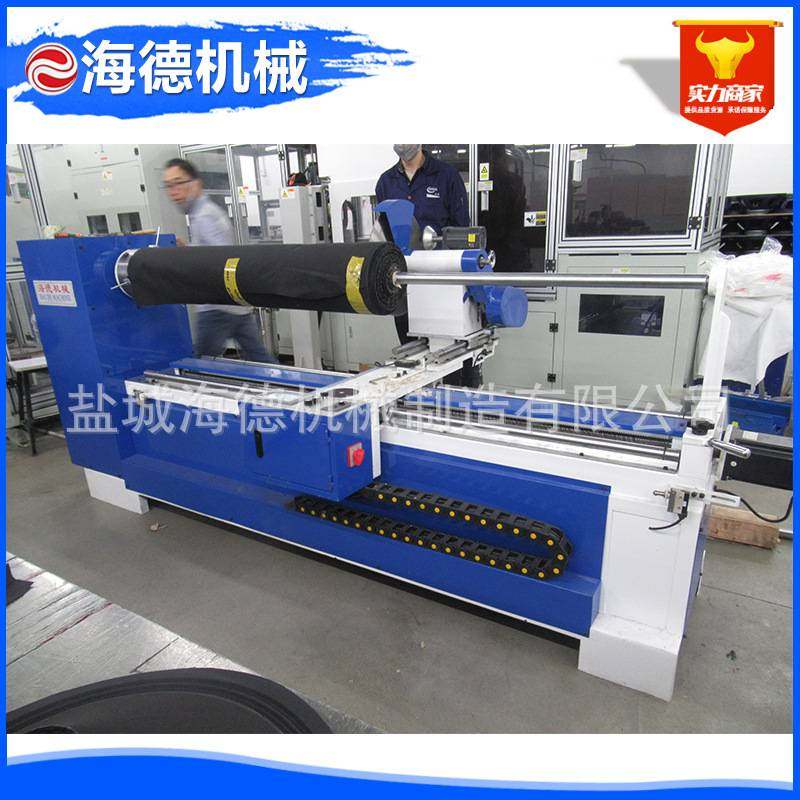 自动捆条机电脑数控直斜纹包边条机滚条机服装切条机割条机,鲜花速递/花卉仿真/绿植园艺,其它园艺用品,淘宝优惠券,粉丝福利购,淘宝优惠卷