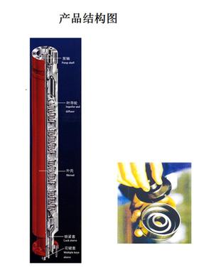 QY泵DB石油178潜油电油采集抽油泵耐高温石油泵原型号齐
