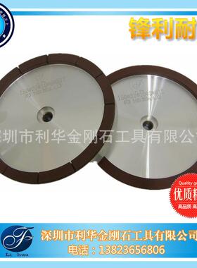 面双凹树脂金刚石砂BMP性轮高品家质厂直销耐磨耐磨能优异