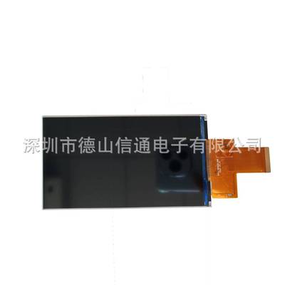 5.5寸液晶屏  可带电容触摸 源头厂家供货 720P MIPI接口 RGB接口