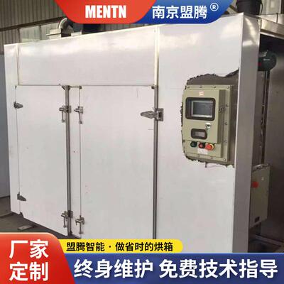 精烘箱洁净无密尘环境使用升温曲线控制热烘风循环箱能OMR节智能