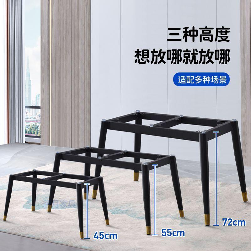 可砖节支脚撑脚中岛柜YLG架子岩板桌脚瓷台办公桌金属桌调脚支撑